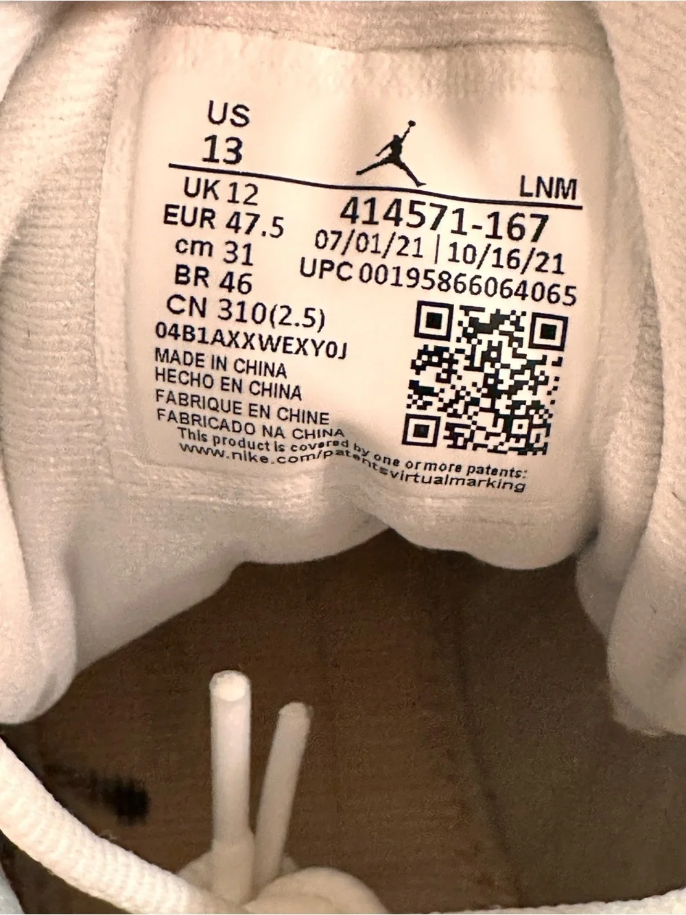 Jordan pre owned